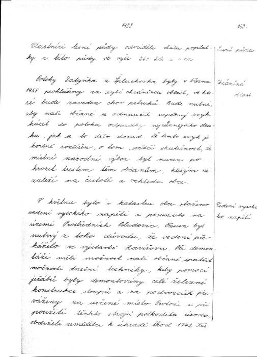 krdd1159.jpg krdd1159.jpg