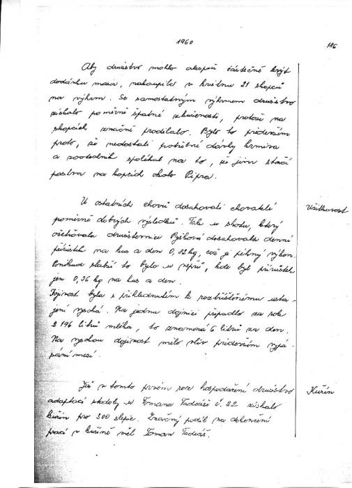 krdd1195.jpg krdd1195.jpg