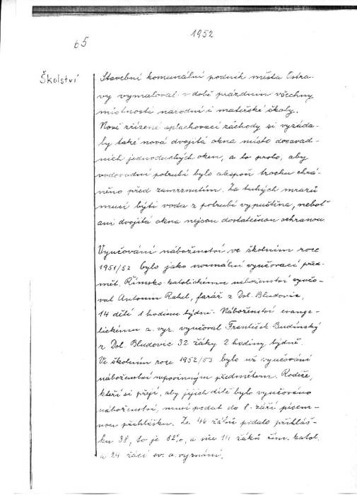 krdd1074.jpg krdd1074.jpg