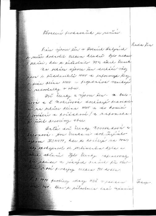 krdd2020.jpg krdd2020.jpg