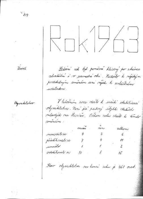 krdd1226.jpg krdd1226.jpg