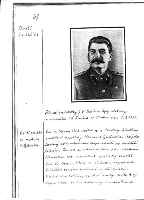 krdd1078.jpg krdd1078.jpg