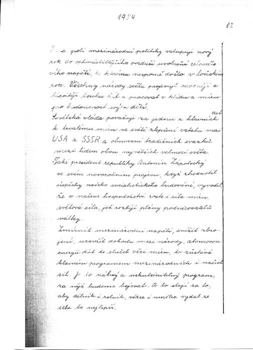 krdd1091.jpg krdd1091.jpg