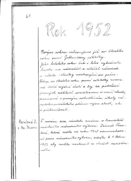 krdd1070.jpg krdd1070.jpg