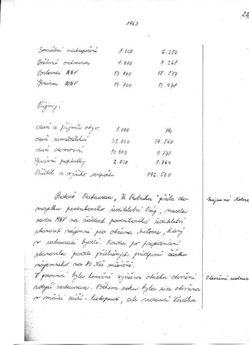 krdd1229.jpg krdd1229.jpg