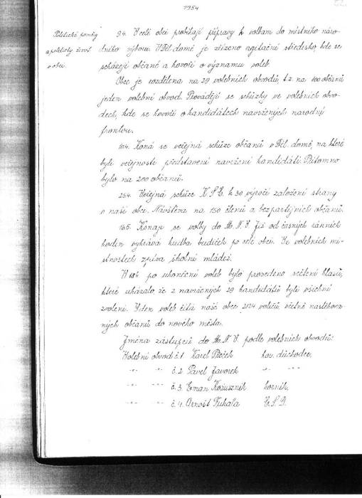 krdb_052.jpg krdb_052.jpg