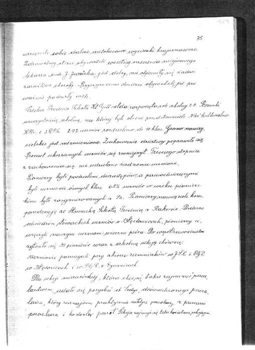 krdb_147.jpg krdb_147.jpg