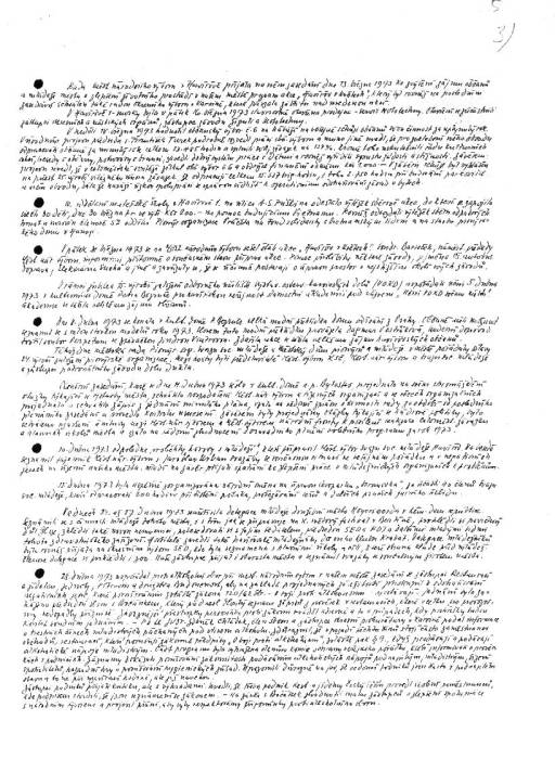 kr73_005.jpg kr73_005.jpg