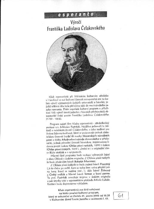 kr02_061.jpg kr02_061.jpg