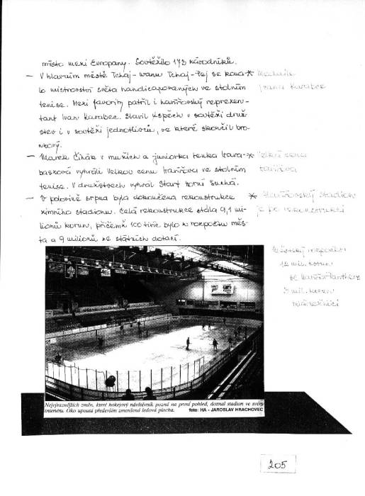 kr02_205.jpg kr02_205.jpg