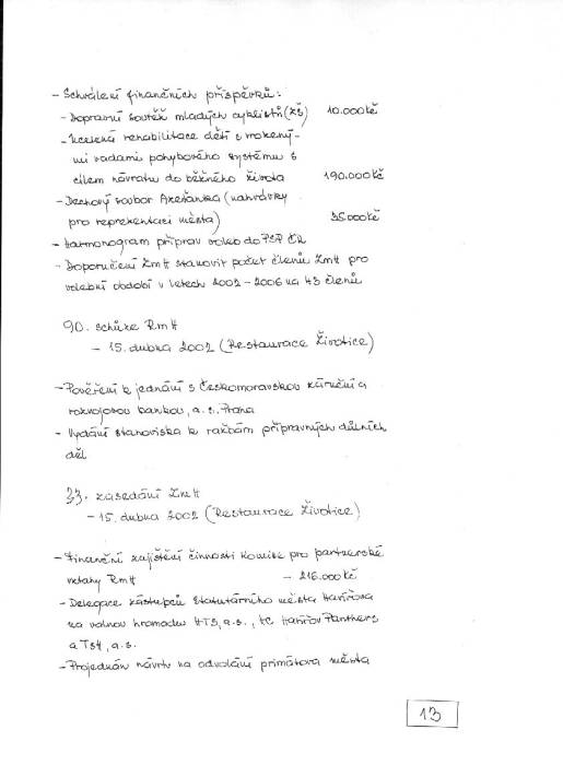 kr02_013.jpg kr02_013.jpg