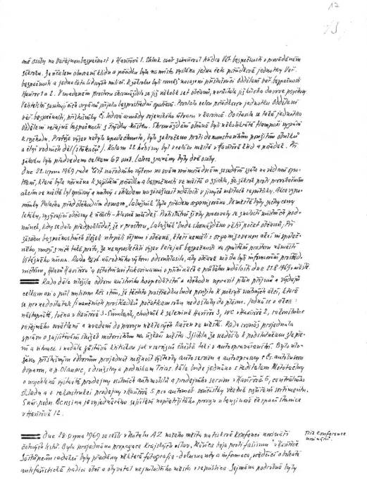 kr69_017.jpg kr69_017.jpg