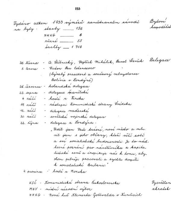 kr59_035.jpg kr59_035.jpg