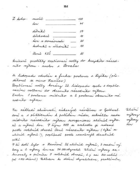kr59_031.jpg kr59_031.jpg