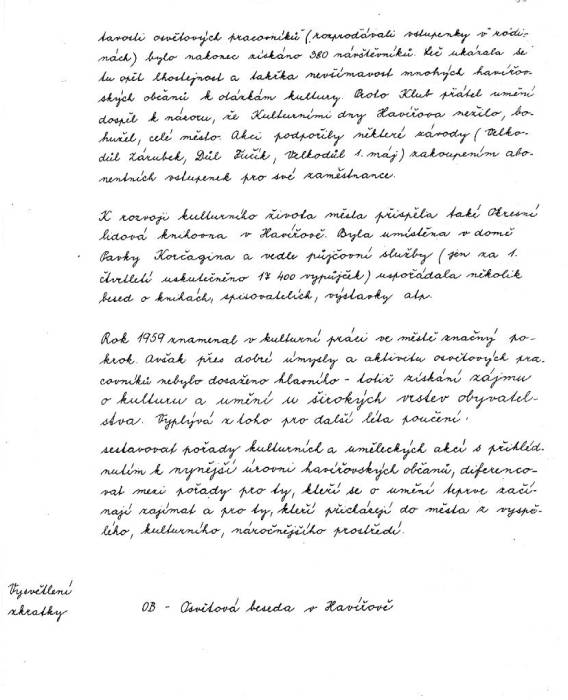 kr59_060.jpg kr59_060.jpg